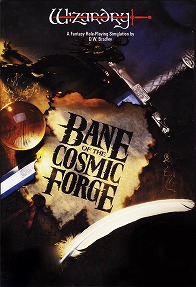 ꡼ No.003Υͥ / Wizardryץ꡼44ǯǰ絬ϥWizardry 44th anniversary SALEפȡᥤޤǡ¿κʤ