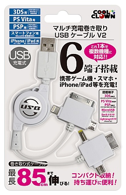 ���������꡼ No.001�Υ���ͥ������ / PS Vita��3DS��iOS����ʤɤν��Ť�1�ܤ��б�����USB�����֥뤬ȯ��