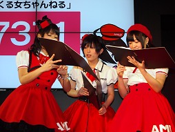 TGS 2013]Red TeamɤAMDʥץ⡼ץ餫