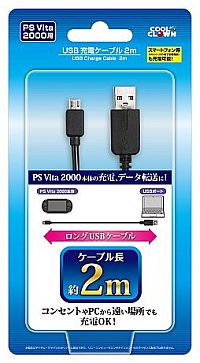 ���������꡼ No.001�Υ���ͥ������ / ����PS Vita�䥹�ޥۤ��б�����2m��USB���ť����֥뤬10��29����ȯ��