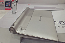 #005Υͥ/Lenovo˻Ȥ륹դAndroid֥åȡYOGA TABLETפȯɽŸͽΥޡPC鸫