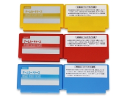 ���������꡼ No.011�Υ���ͥ������ / �������ե��ߥ��󤬥�����դο���PS Vita�ѥ�������3DS�ѥ����ɥ�����