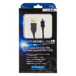 画像集#020のサムネイル/アンサー,縦置きスタンドなどPS4用周辺機器6製品を2月22日発売