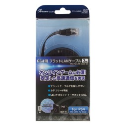 画像集#034のサムネイル/アンサー,縦置きスタンドなどPS4用周辺機器6製品を2月22日発売