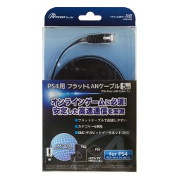画像集#036のサムネイル/アンサー,縦置きスタンドなどPS4用周辺機器6製品を2月22日発売