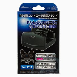 画像集#009のサムネイル/PlayStation 4用周辺機器まとめ。ゲームパッド,ヘッドセット,シリコンカバー,縦置きスタンドなど,さまざまな製品が2月22日に発売