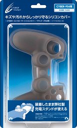 画像集#015のサムネイル/PlayStation 4用周辺機器まとめ。ゲームパッド,ヘッドセット,シリコンカバー,縦置きスタンドなど,さまざまな製品が2月22日に発売