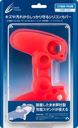 画像集#017のサムネイル/PlayStation 4用周辺機器まとめ。ゲームパッド,ヘッドセット,シリコンカバー,縦置きスタンドなど,さまざまな製品が2月22日に発売