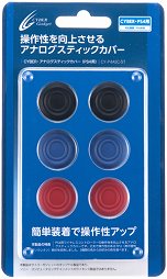 画像集#019のサムネイル/PlayStation 4用周辺機器まとめ。ゲームパッド,ヘッドセット,シリコンカバー,縦置きスタンドなど,さまざまな製品が2月22日に発売