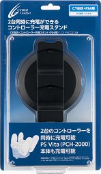 画像集#020のサムネイル/PlayStation 4用周辺機器まとめ。ゲームパッド,ヘッドセット,シリコンカバー,縦置きスタンドなど,さまざまな製品が2月22日に発売