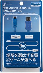 画像集#025のサムネイル/PlayStation 4用周辺機器まとめ。ゲームパッド,ヘッドセット,シリコンカバー,縦置きスタンドなど,さまざまな製品が2月22日に発売