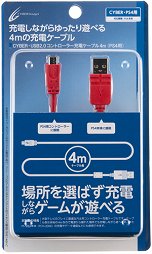 画像集#026のサムネイル/PlayStation 4用周辺機器まとめ。ゲームパッド,ヘッドセット,シリコンカバー,縦置きスタンドなど,さまざまな製品が2月22日に発売