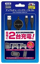 画像集#034のサムネイル/PlayStation 4用周辺機器まとめ。ゲームパッド,ヘッドセット,シリコンカバー,縦置きスタンドなど,さまざまな製品が2月22日に発売