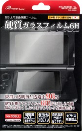 画像集#003のサムネイル/アンサー,3DS LLおよび新型PS Vita用のガラス製液晶保護フィルムとWii&Wii U用USBフラッシュメモリ,Wii U用マイクカバーを発売