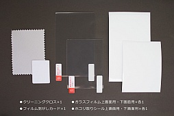 画像集#004のサムネイル/アンサー,3DS LLおよび新型PS Vita用のガラス製液晶保護フィルムとWii&Wii U用USBフラッシュメモリ,Wii U用マイクカバーを発売