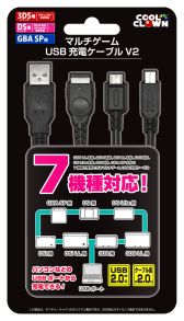 ������#001�Υ���ͥ���/3DSLL�����DS��GBASP�ʤɤν��Ť��б�����3��USB���ť����֥뤬ȯ��