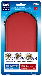 ������#002�Υ���ͥ���/�ǥ��ƥ롦����ѥ�PS Vita PCH-2000�Ѥ��������ߥϡ��ɥݡ�����ȯ��