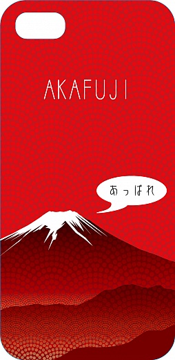 ������#003�Υ���ͥ���/��ͥ���ޤϡ֤��ޤ��ΰ����!? ���󥵡���ŤΥǥ����󥳥�ڡ����ȯɽ