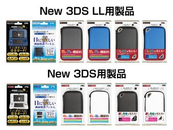 ������#001�Υ���ͥ���/�ǥ��ƥ롦����ѥ�New�˥�ƥ�ɡ�3DS��3DS LL�Ѥμ��յ���12����