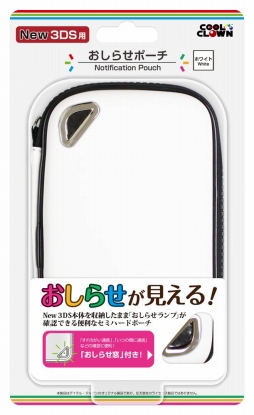 ������#006�Υ���ͥ���/�ǥ��ƥ롦����ѥ�New�˥�ƥ�ɡ�3DS��3DS LL�Ѥμ��յ���12����