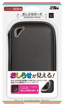 ������#007�Υ���ͥ���/�ǥ��ƥ롦����ѥ�New�˥�ƥ�ɡ�3DS��3DS LL�Ѥμ��յ���12����