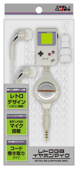 ������#001�Υ���ͥ���/���奲����ܡ����������դˤ������󥤥䡼�إåɥ��åȤ�12��19��ȯ��