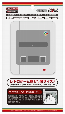 ���������꡼ No.002�Υ���ͥ������ / ������դϥե��ߥ���ȥ����ե��ߡ����ΤȤܸۤ����Υ��꡼�ʡ�������2����