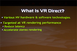 GTC 2015NVIDIAȯɽVRSDKVR DirectפϡAMDΡLiquidVRפȰβۤʤΤ