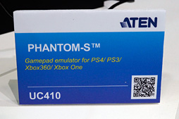 COMPUTEXPS43Xbox One360ΥPCѥܡɤȥޥǥץ쥤Ǥ褦ˤǥХPHANTOM-Sסȯ