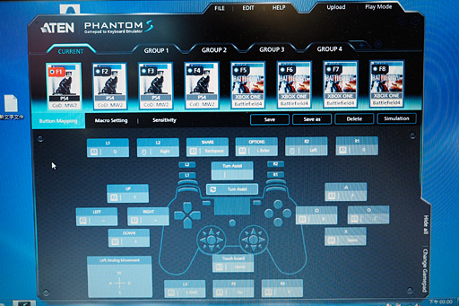 COMPUTEXPS43Xbox One360ΥPCѥܡɤȥޥǥץ쥤Ǥ褦ˤǥХPHANTOM-Sסȯ