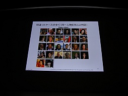 ���������꡼ No.013�Υ���ͥ������ / ��CEDEC 2015�ϲ���ǧ���ǤϤ��Ǥ˿ʹ֤�ο��ǥ����ץ顼�˥󥰤����ܤ��������