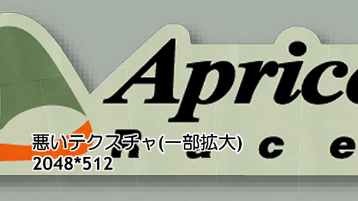 ���������꡼ No.006�Υ���ͥ������ / ��CEDEC 2015�ϥƥ�������κ�Ŭ�ʼ��򥽥եȤ�ʬ�ϡ� �֥����ġ��ꥹ��פΥݥ�ե��ˡ����ǥ����뤬��������ʬ�ϥġ���ΰ��ϤȤ�