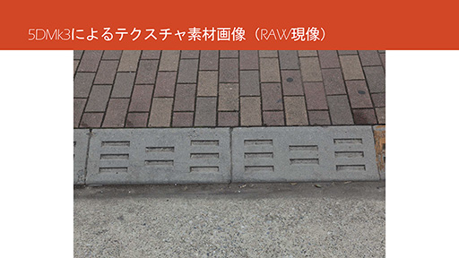 ���������꡼ No.034�Υ���ͥ������ / ��CEDEC 2015�ϥƥ�������κ�Ŭ�ʼ��򥽥եȤ�ʬ�ϡ� �֥����ġ��ꥹ��פΥݥ�ե��ˡ����ǥ����뤬��������ʬ�ϥġ���ΰ��ϤȤ�