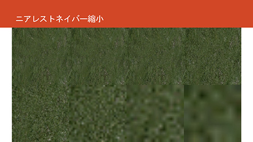 ���������꡼ No.043�Υ���ͥ������ / ��CEDEC 2015�ϥƥ�������κ�Ŭ�ʼ��򥽥եȤ�ʬ�ϡ� �֥����ġ��ꥹ��פΥݥ�ե��ˡ����ǥ����뤬��������ʬ�ϥġ���ΰ��ϤȤ�