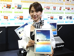 ǡ12Ƿ569g2-in-1 PCdynaPad N72פȯɽSurface Pro 4Υ饤ХȤʤ뤫