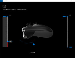  No.044Υͥ / Xbox Elite Wireless Controllerץӥ塼1ȾФβʤʤΤ͵ΥѥåɤϲΤ