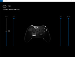  No.045Υͥ / Xbox Elite Wireless Controllerץӥ塼1ȾФβʤʤΤ͵ΥѥåɤϲΤ