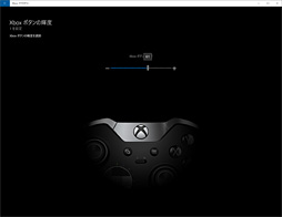 Xbox Elite Wireless Controllerץӥ塼1ȾФβʤʤΤ͵ΥѥåɤϲΤ