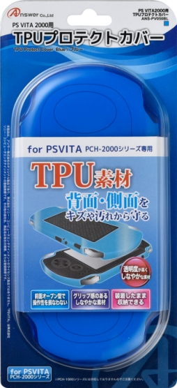 画像ギャラリー No.001のサムネイル画像 / PS Vita PCH-2000本体保護用のTPUカバーがアンサーから発売