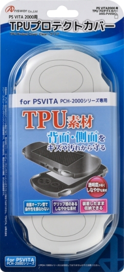 画像ギャラリー No.004のサムネイル画像 / PS Vita PCH-2000本体保護用のTPUカバーがアンサーから発売