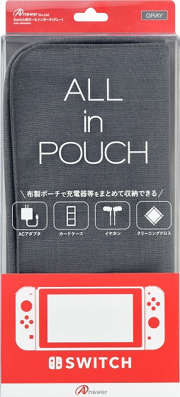 画像ギャラリー No.021のサムネイル画像 / アンサー,Nintendo Switch用の液晶保護フィルムとJoy-Conカバー,本体ケース,ゲームカードケースを発売