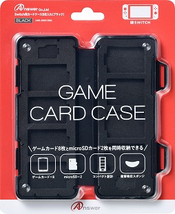 画像ギャラリー No.027のサムネイル画像 / アンサー,Nintendo Switch用の液晶保護フィルムとJoy-Conカバー,本体ケース,ゲームカードケースを発売