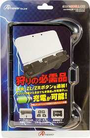 画像ギャラリー No.001のサムネイル画像 / アンサー,“狩り”向け周辺機器を発売。New3DS用グリップやスライドパッド用アタッチメント,長さ3.5mのケーブルなど