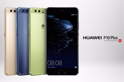 HuaweiޡȥեP10 PlusסP10סP10 liteפȯɽLite5.2եHDվѥͥܤǹ32378