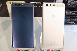 HuaweiޡȥեP10 PlusסP10סP10 liteפȯɽLite5.2եHDվѥͥܤǹ32378