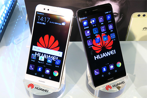 HuaweiޡȥեP10 PlusסP10סP10 liteפȯɽLite5.2եHDվѥͥܤǹ32378