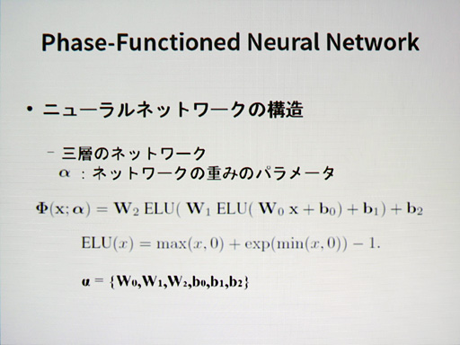 CEDEC 2017ϥ˥塼ͥåȤưˡ٤㤯롩 饯˥᡼ʼ˸