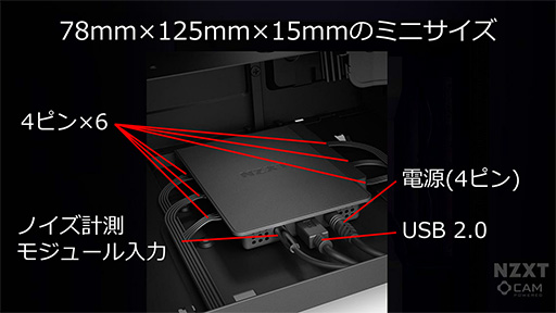 饦ɥ١εؽǥե桩 NZXTޡPCH700iפʤɤȯɽ