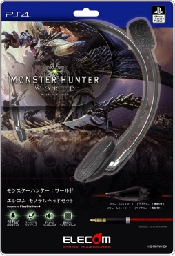 画像ギャラリー No.001のサムネイル画像 / 「MONSTER HUNTER: WORLD」のコラボキーボードとマウスがエレコムから発売に