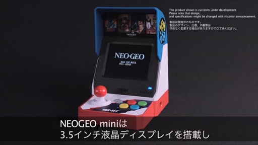 NEOGEO miniפȯ2018ǯƤ˷ꡣ̾Ǥȥ󥿡ʥʥǤ˼Ͽ40ȥξܺ٤